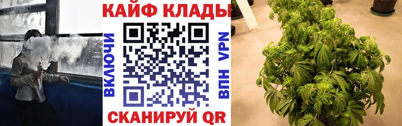 Где продают наркотики Нижние Серги ГАШ Cocaine МЕФ Метадон МАРИХУАНА