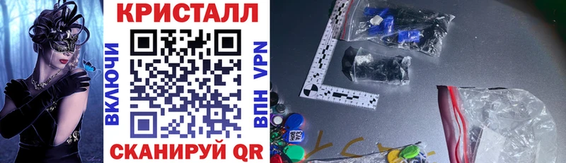 АМФ 98%  Нижние Серги 