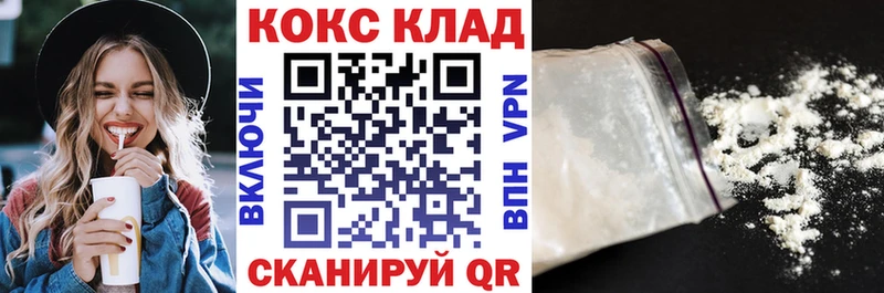 COCAIN Эквадор  Нижние Серги 