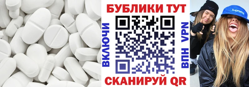 дарк нет наркотические препараты  Нижние Серги  Ecstasy диски  купить наркоту 