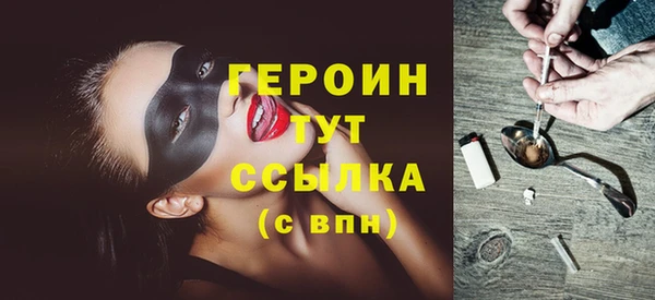 синтетический гашиш Медвежьегорск