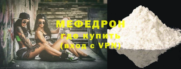 apvp Медногорск