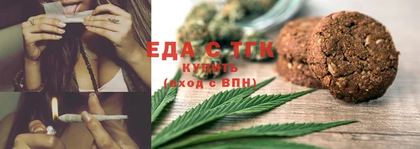 дмт Мегион