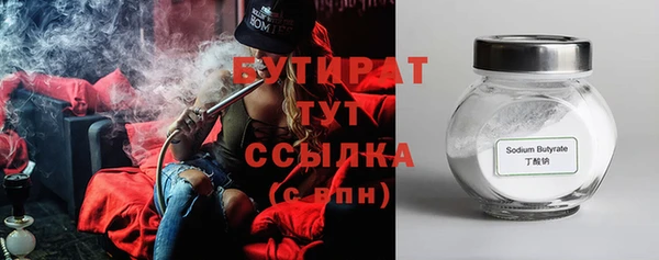 дмт Мегион