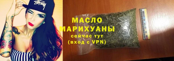 MDMA Михайлов