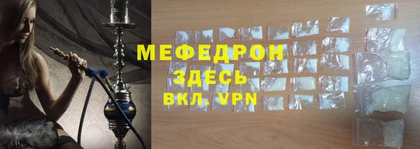 apvp Медногорск
