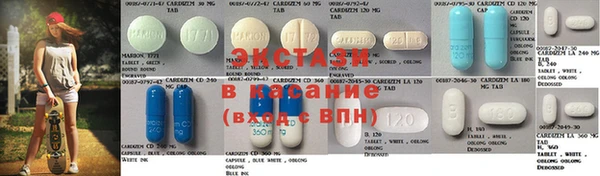 трава Михайловск