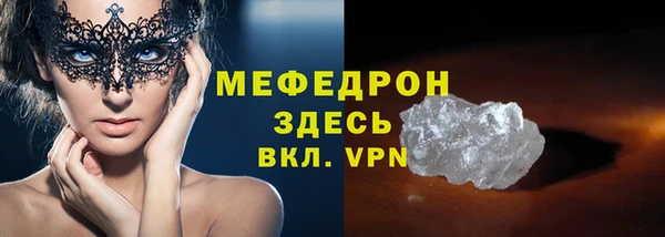apvp Медногорск
