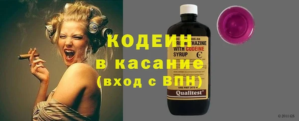 синтетический гашиш Медвежьегорск
