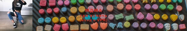 apvp Медногорск