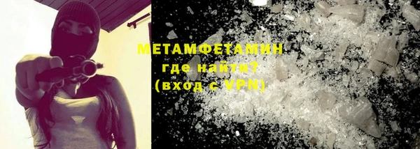 синтетический гашиш Медвежьегорск