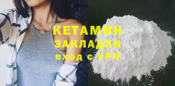 трава Михайловск