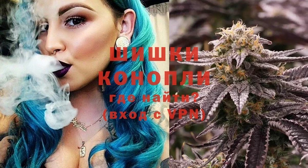кокаин VHQ Михайловка