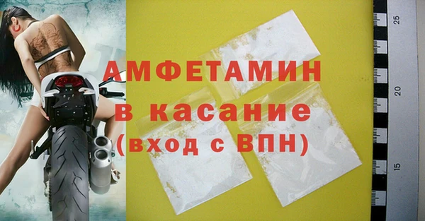 MDMA Михайлов