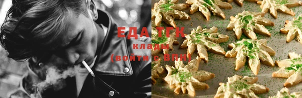 MDMA Михайлов