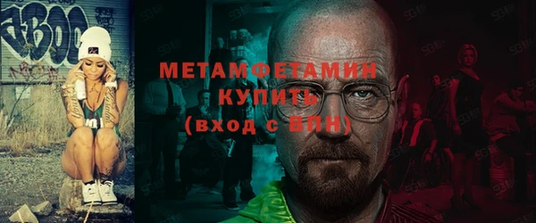 дмт Мегион