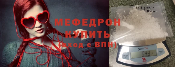 apvp Медногорск