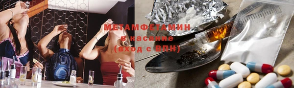 трава Михайловск