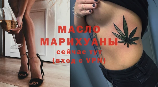 apvp Медногорск
