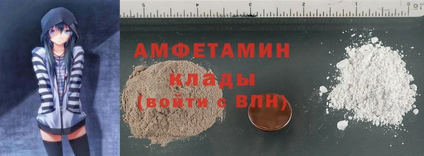 apvp Медногорск