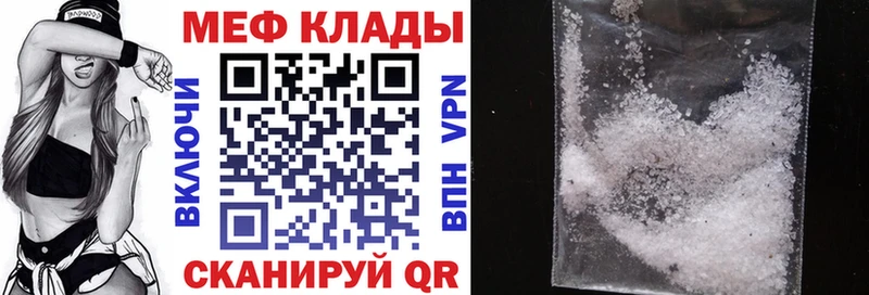 mega ССЫЛКА  Нижние Серги  Меф кристаллы 