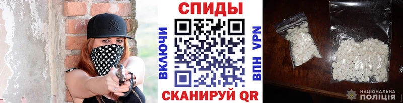 Метамфетамин пудра  сколько стоит  Нижние Серги 