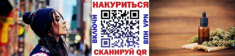 купить  сайты  Нижние Серги  Шишки марихуана марихуана 